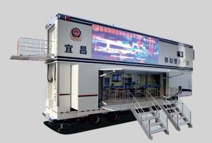 Quality Large Double decker mobile police office wholesale