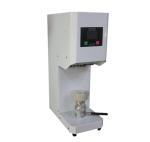 20pcs/Min Food Canning Machine Boba Plastic Bottle Sealer