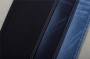 Quality 78 Cotton 20.5 Polyester 1.5 Spandex 10 Oz Stretch Denim Fabric For Jeans wholesale