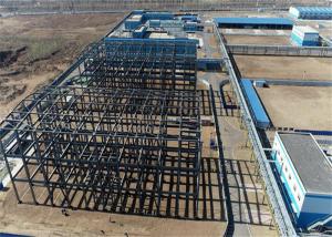 China Prefabricated Steel Structure Office Building Multi Storey Steel Structure Building on sale