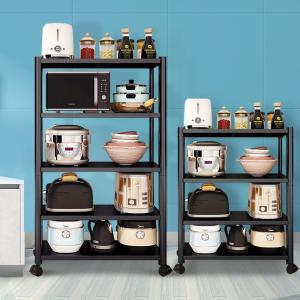 Quality Five Tier Steel Kitchen Basket Rack wholesale