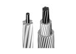 35KV ACAR Cable