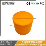 Light Luxury Leather Small Round Stool Home Sofa Stool Leather Dunzi Living Room