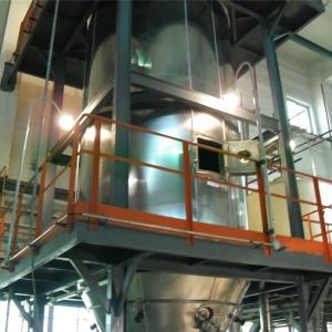 Quality Food Industrial Emulsion Spray Drying Detergent Powder Plant Process Machine wholesale