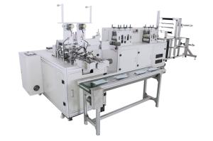 Quality 16 KW Dust Proof Folding Non Woven Face Mask Making Machine wholesale