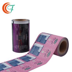 Quality Heat Sealable Printed Packaging Film Sauce Powder Coffee Metalized Polyester Film wholesale
