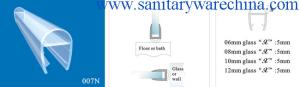 Quality Sealing Strips/waterproof strips/shower door seals/PVC Seal 007N wholesale