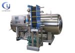 1000W 15L Food Hot Air Sterilizer Machine With 700mm Diameter