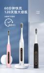 USB Rechargeable Automatic Teeth Cleaner Whitening Toothbrush IPX7