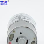 0.08W 0.09W Micro DC Gear Motor 5rpm Mini 25mm DC Gear Motor