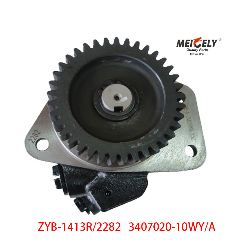 Stock ZYB-1413R/2282 Dachai Deutz FAW Jiefang Power Steering Pump