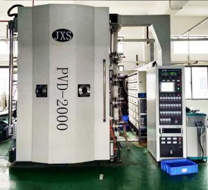 Quality Jewelry Small Magnerton Sputtering Vacuum Coating Machine PLC Control wholesale