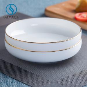 Quality 24K Gold Rimmed Ivory White Porcelain Plates For Wedding Party wholesale