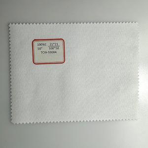 Quality 108*58 Density White Cotton Fabric 21*21 Yarn Count Customized wholesale