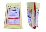 Polypropylene Wpp Bags PP Woven Sacks Bopp Laminated PP Woven Bags