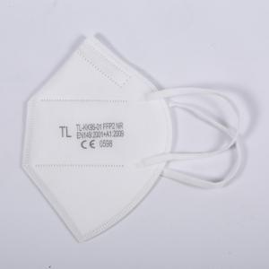 Quality Industrial Anti Dust FFP2 Face Mask Mouth Cover wholesale