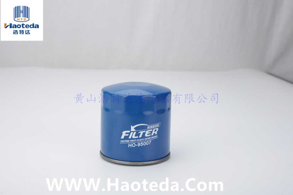 650308 CH5976 Fuel Oil Filter Metal Housing Paper Core For Liquid