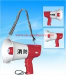 Megaphone with Siren or Fog Horn, Available Car Battery VoiceBooster Loud