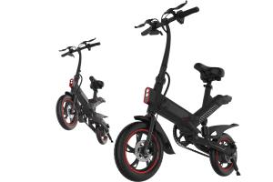 Quality Inflated Tire Lightest Electric Folding Bike 12 Inch 2 Wheels For Travel Leisure Sports wholesale