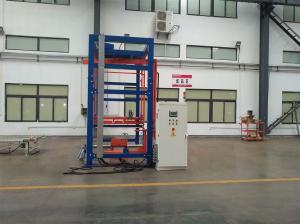 Quality 20rpm/H Rotary Arm Stretch Wrapper wholesale