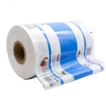 Flexible packaging film, flexible plastic film roll, Custom flexible packaging