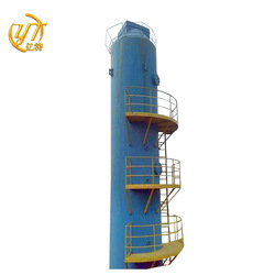 600kg Wet Scrubber Adsorption Column for Waste Gas Dust Collection at Affordable