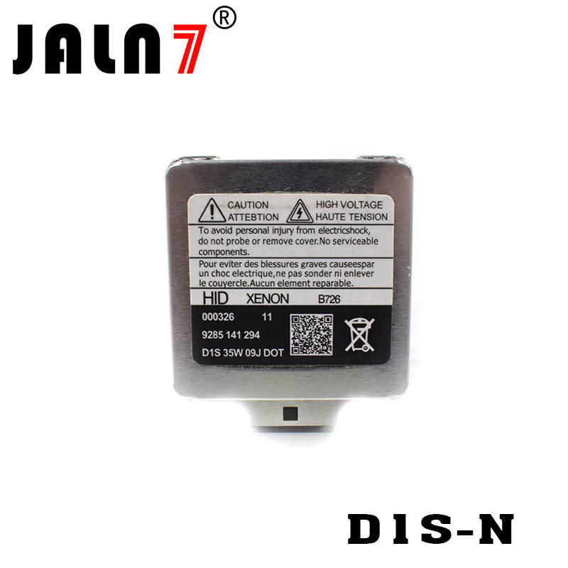 D1S/D1R/D2S/D2R/D3S/D3R/D4S/D4R HID Bulbs, Xenon Headlight Replacement Bulb 35W Technology Standard Authentic