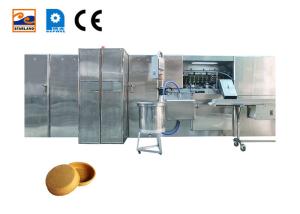 Quality Commercial Tart Shell Making Machine Ice Cream Cone Maker 1.5kw wholesale