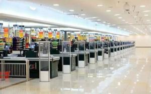 Quality ABNM AM01 EAS ANTI-SHOPLIFTING SYSTEM wholesale