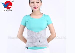 Quality Women Pregnancy Back Support Keep Warm Improve Blood Circulation Relieve Muscle Fatigue wholesale