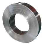 2D DB 410S 316 Stainless Steel Strip Hot Rolled SS 316 Coil 3mm Width