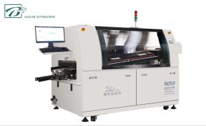 China 220V 5KW Auto Soldering Machine , High Speed Soldering Tools And Equipment on sale