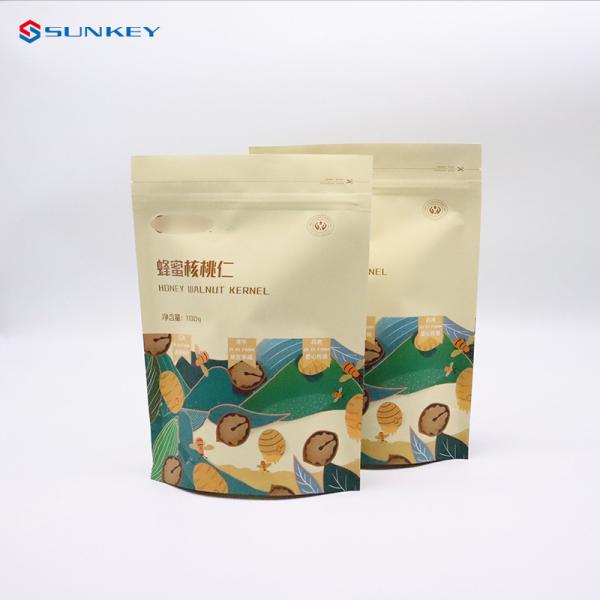 Heat Sealed Protein Powder Ziplockk Packaging Bag Snack Nuts Matte Stand Up Food