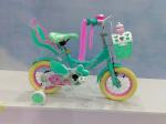Princess Kids Bikes For Girls 12 16 20 Inch Wheel Size With Backrest For