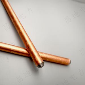 Quality Ms Earthing Rod 19mm Copper Bonded Steel Ground Rod wholesale