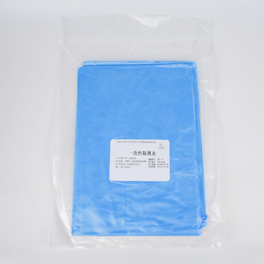 Dustproof CE Dental Blue Medical Disposable Gowns Non Woven SMS Isolation Dental