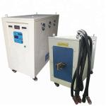 Stainless steel Induction Annealing Machine , 160KW Induction Heating Equipment