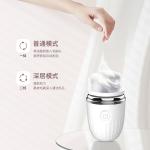 Multifunction Mini Beauty Machine Face Cleaning Device OEM ODM