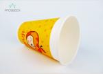 Disposable Single Wall Paper Cups Food Grade For Hot Drink / Cold Beverage