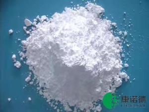 Quality HF-900B Halogen-Free Environmentally Friendly Flame Retardant For Polyolefin wholesale