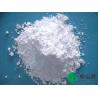 Buy cheap HF-900A Halogen-Free Environmentally Friendly Flame Retardant For Polyolefin from wholesalers