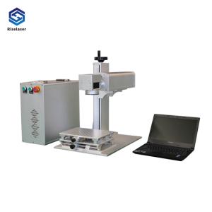 Quality Non Contact Processing Portable Laser Marking Machine 30w 0.001mm Repeated Accuracy wholesale