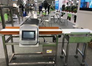 Quality Pharmaceutical Industry φ2.5 Metal Detecting Machines wholesale