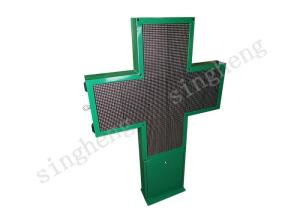 Quality DIP Double Sides LED Cross Display 1495*1030*70mm Screen Dimension CE Assured wholesale
