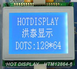 Quality Graphic LCD Module HTM12864-6 wholesale