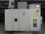 Silica Gel Wheel Industrial Desiccant Equipment For Storage 50kg/H