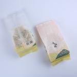 Vacuum 500g Custom Printed Food Packaging Bags Frozen Food Grade Leakproof