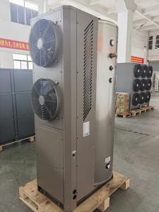 Quality 500 liter all in one heatt pump wholesale