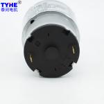 Anti Interference 10rpm 20 Rpm DC Gear Motor With Encoder 7.4V 9V