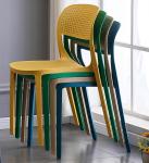 Nordic web celebrity dining chair modern simple book desk chair plastic